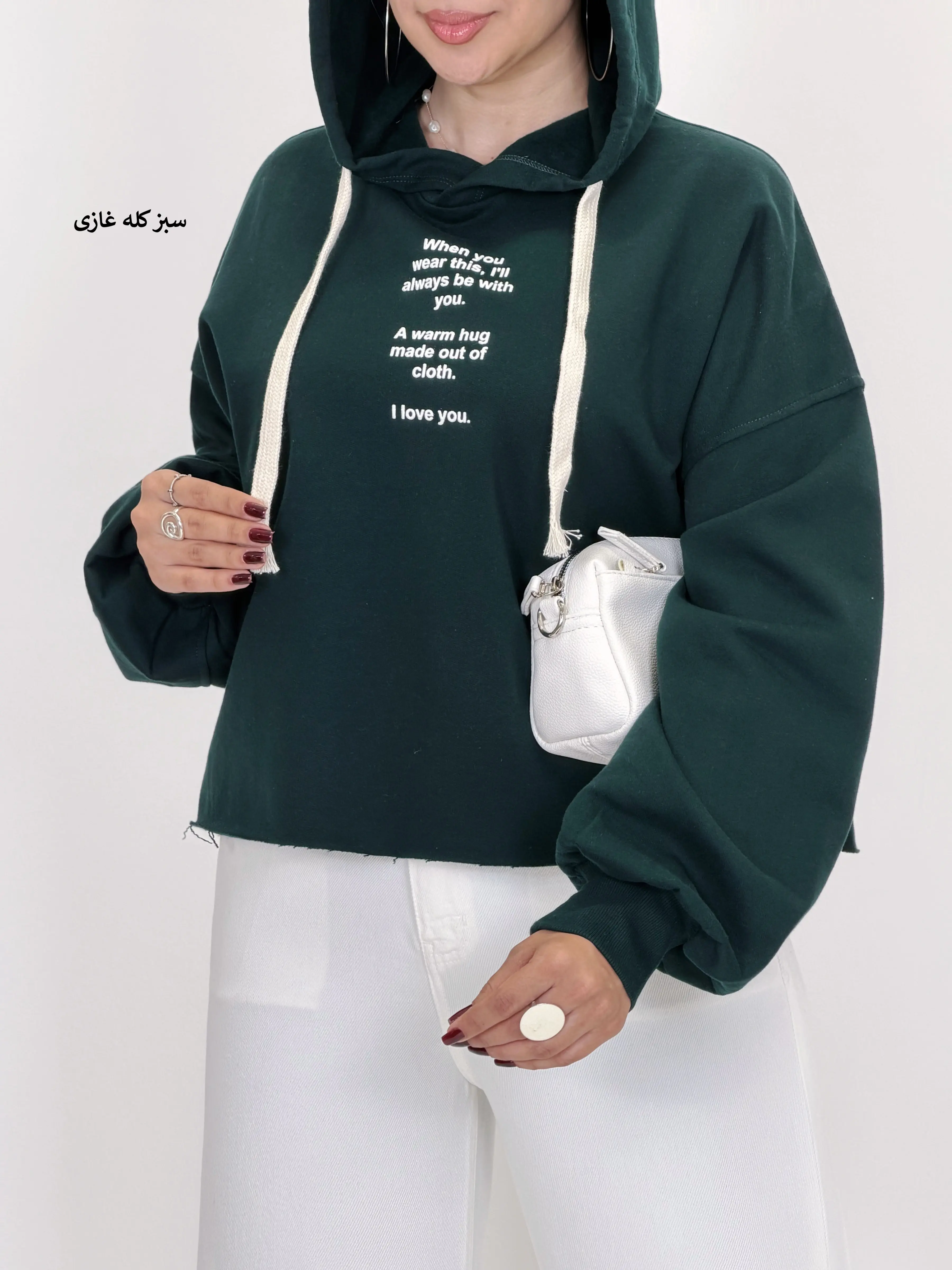 7266-دورس کلاهدار chill